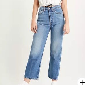 Levi’s / Ribcage Straight Released Hem